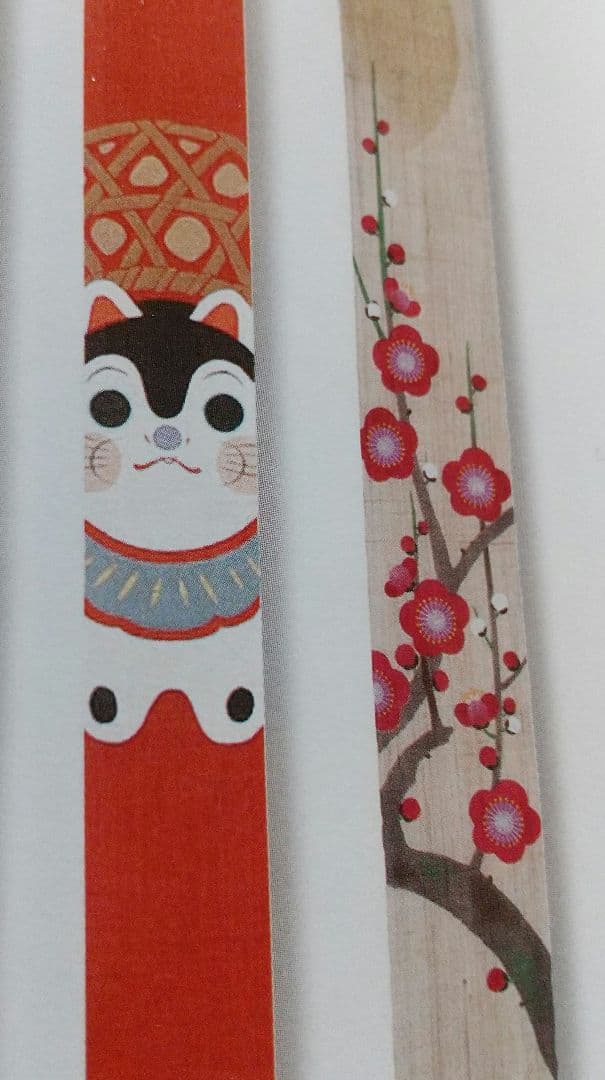 新品・未使用  ※  京都洛柿庵   細タペストリー・『駒犬張り子』※