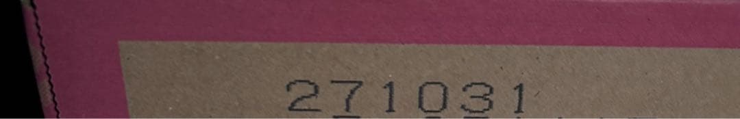 モンスターエナジーパイプラインパンチ355mL 24本入　2ケース