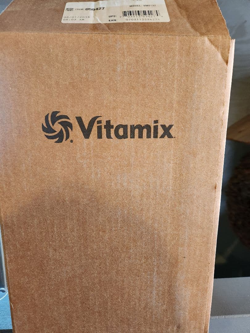 Vitamix ドライコンテナ 箱付き　新品、未使用