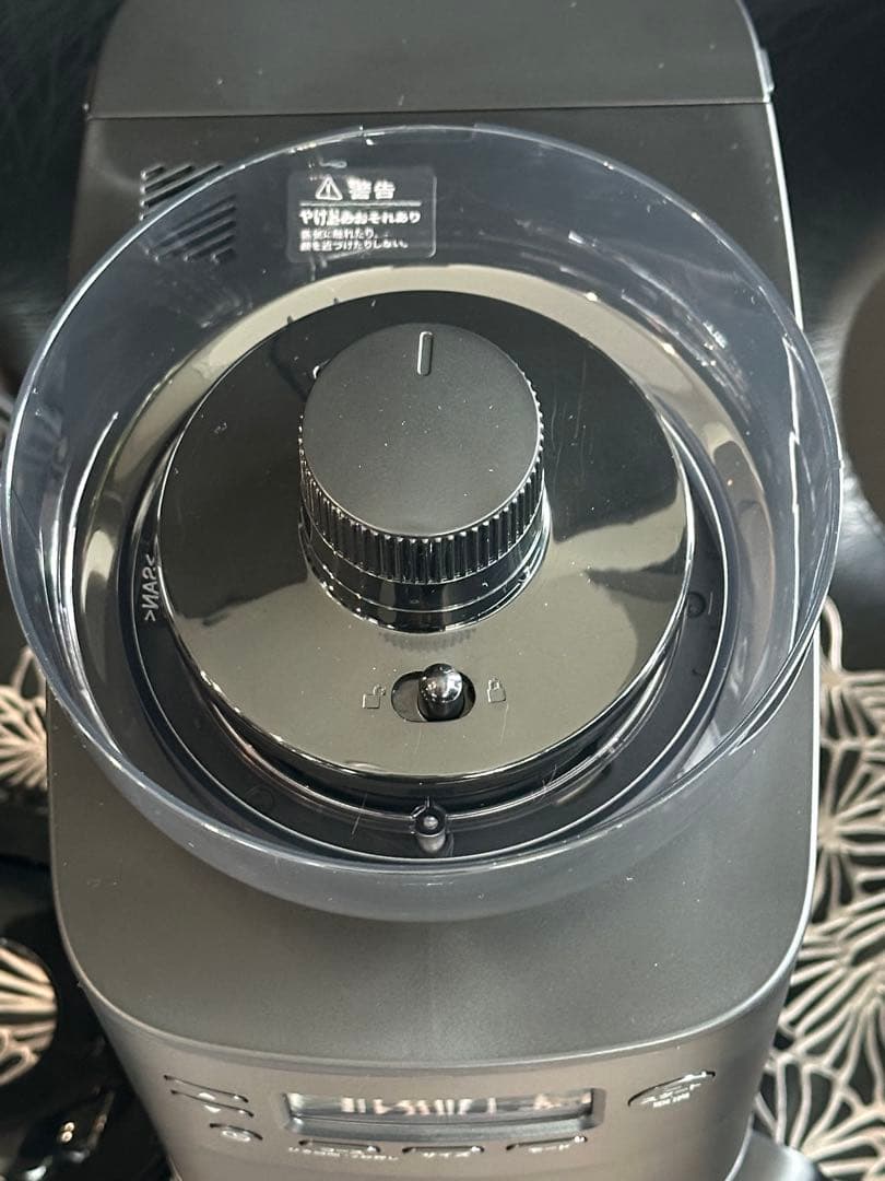 【sirocaシロカ】コーン式全自動コーヒーメーカーカフェばこPRO《ブラック》