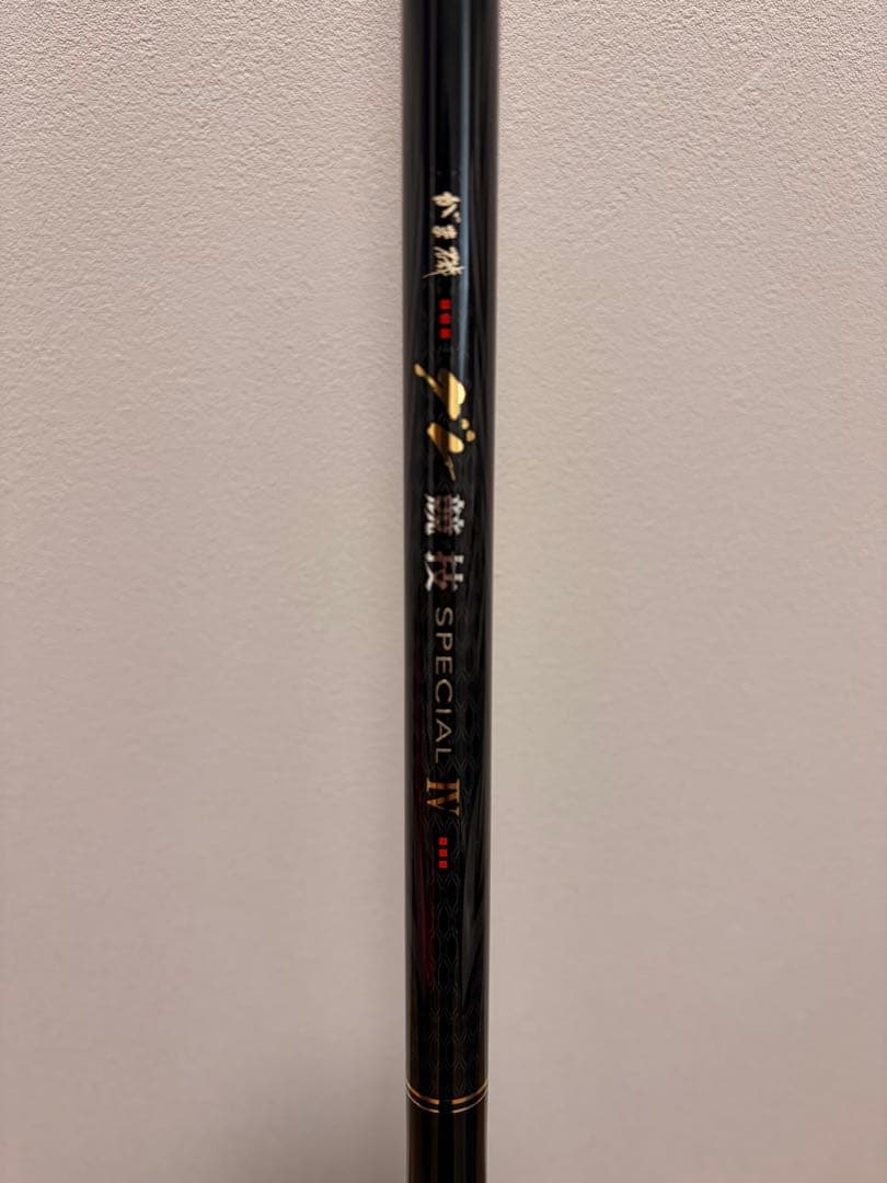 がまかつ グレ競技Ⅳ 1.5号-53