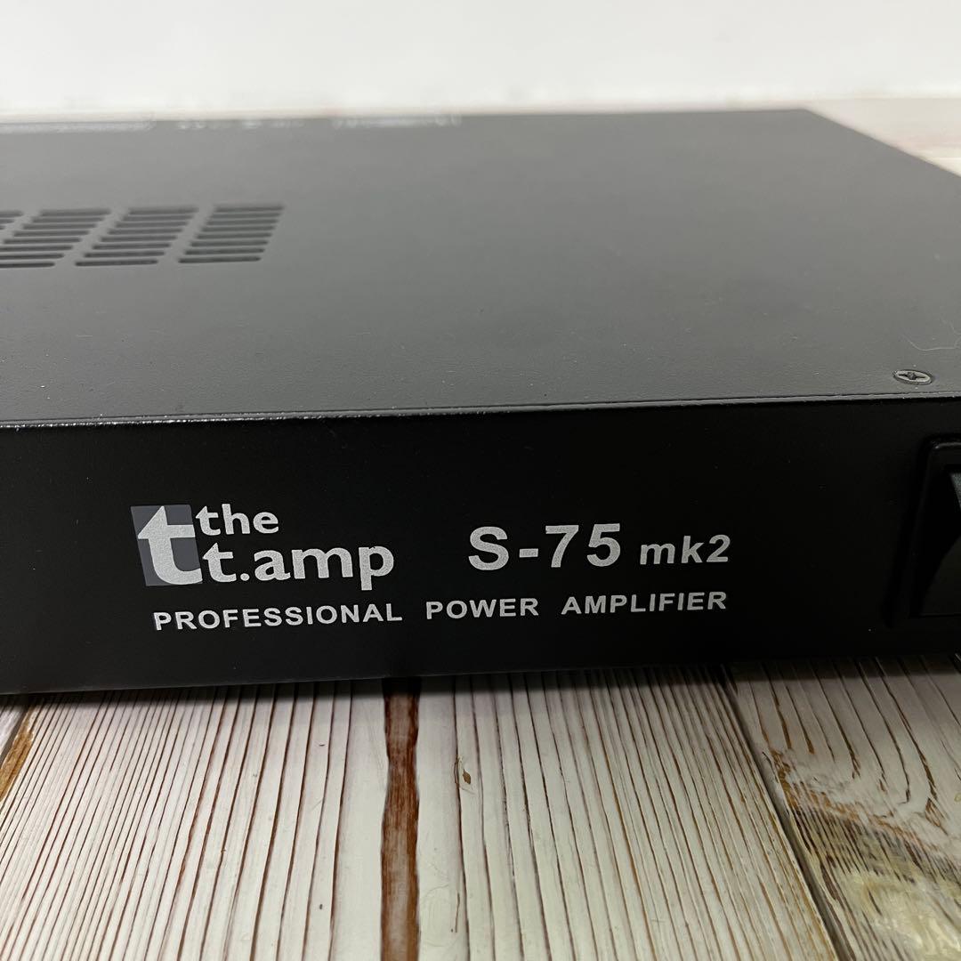 ドイツ製　業務用パワーアンプ　thomann S-75mk2