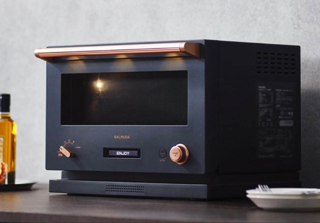 バルミューダ オーブンレンジ K04A-DG ダークグレー 付属品完備 ジャンク