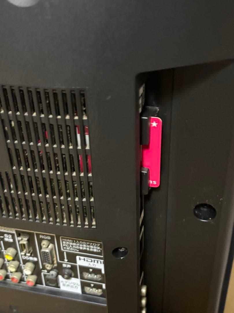 SONY ソニー KDL-32J5 32インチ液晶テレビ