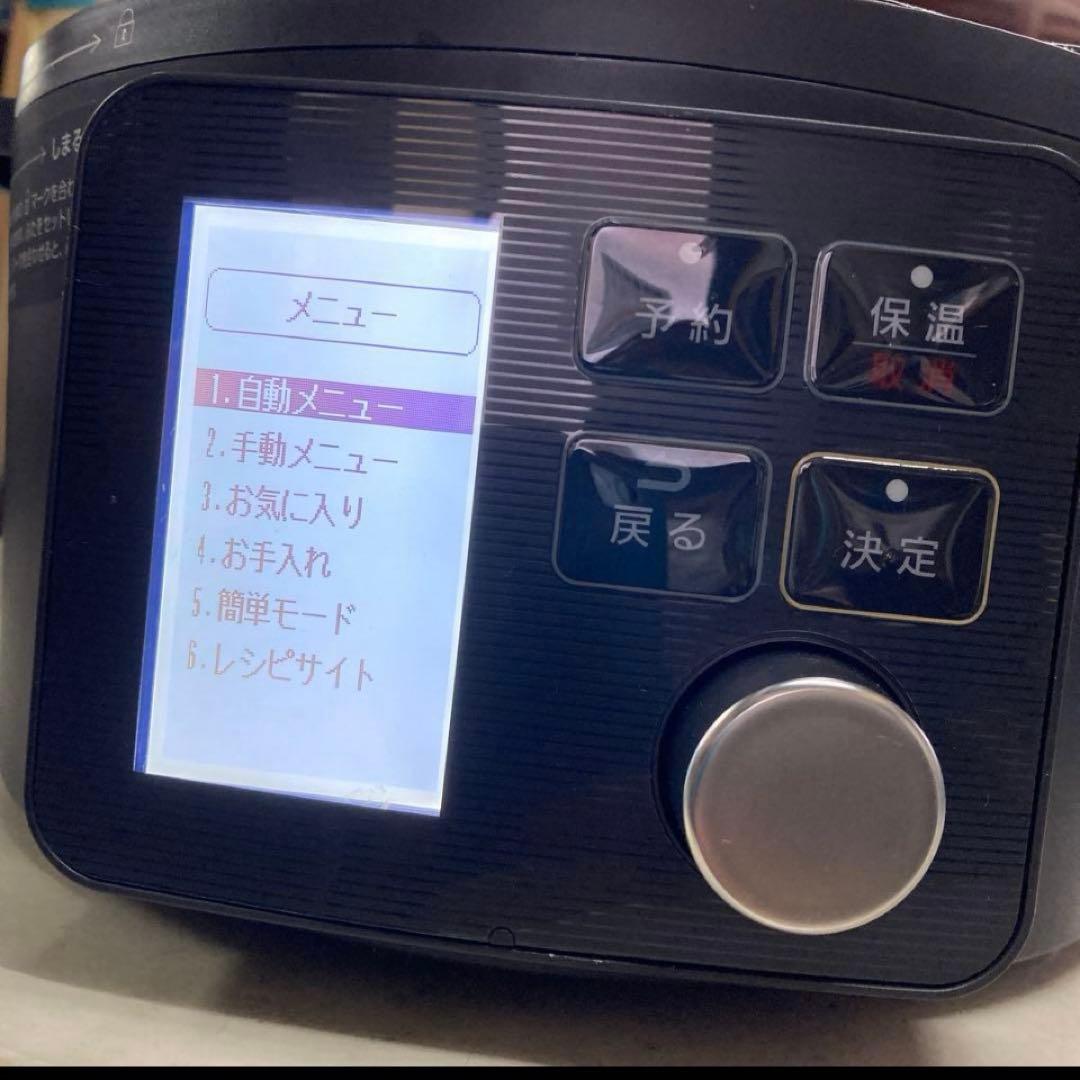 アイリスオーヤマ 圧力調理 KPC-MA2 展示品 実用なし 美品