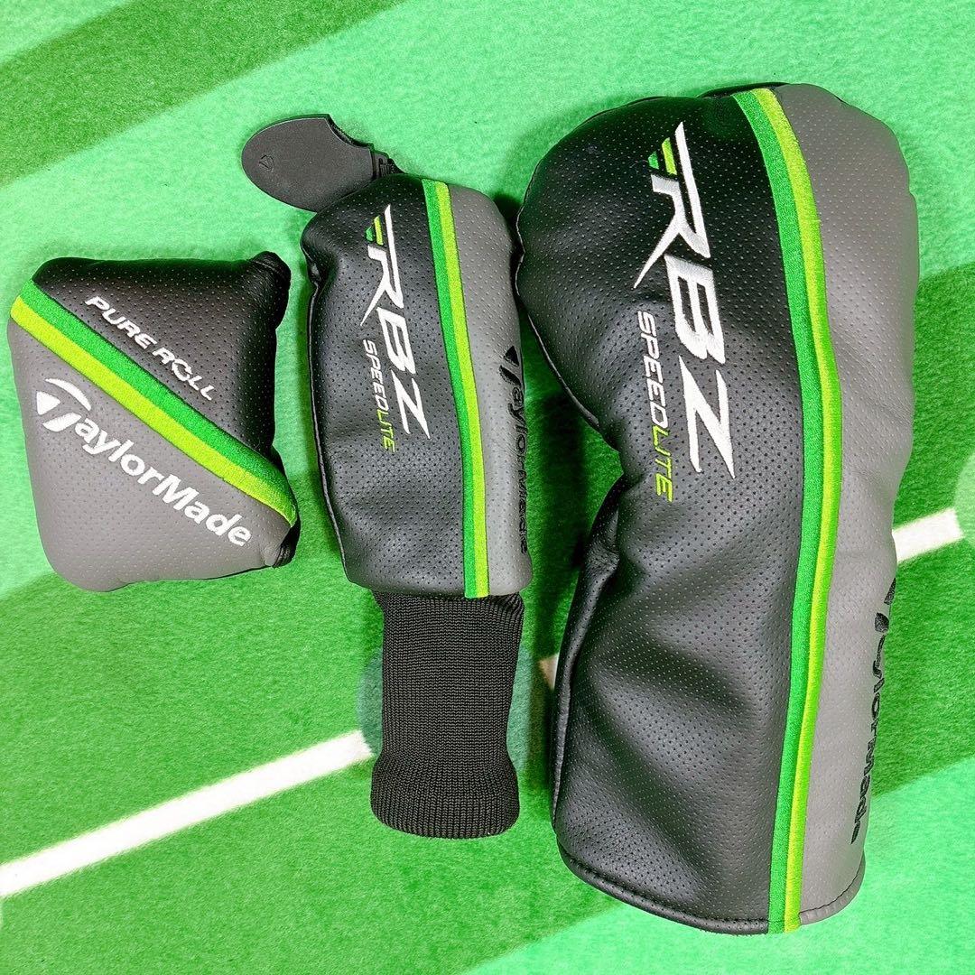 テーラーメイドRBZメンズ ゴルフクラブセット 9本 フレックスR 初心者