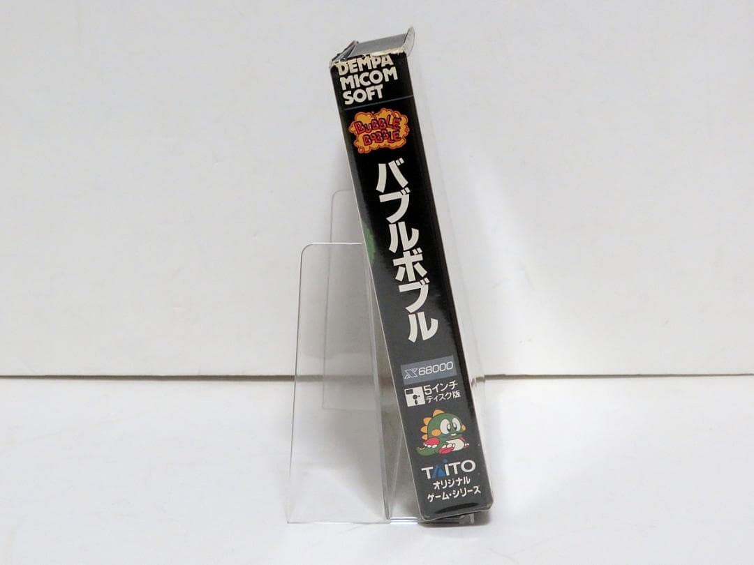 X68000 バブルボブル