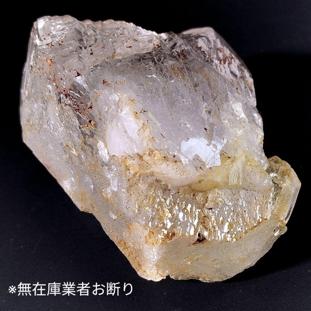 ①ガネーシュヒマール産ヒマラヤ水晶 ネパール 原石 クラスター レコードキーパー