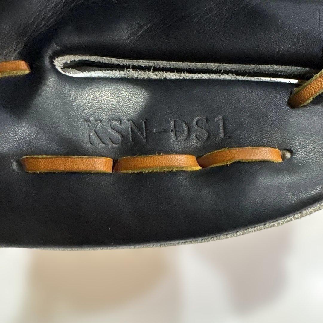 久保田スラッガー 軟式グローブ美品KSN-DS1 学生野球対応 野球