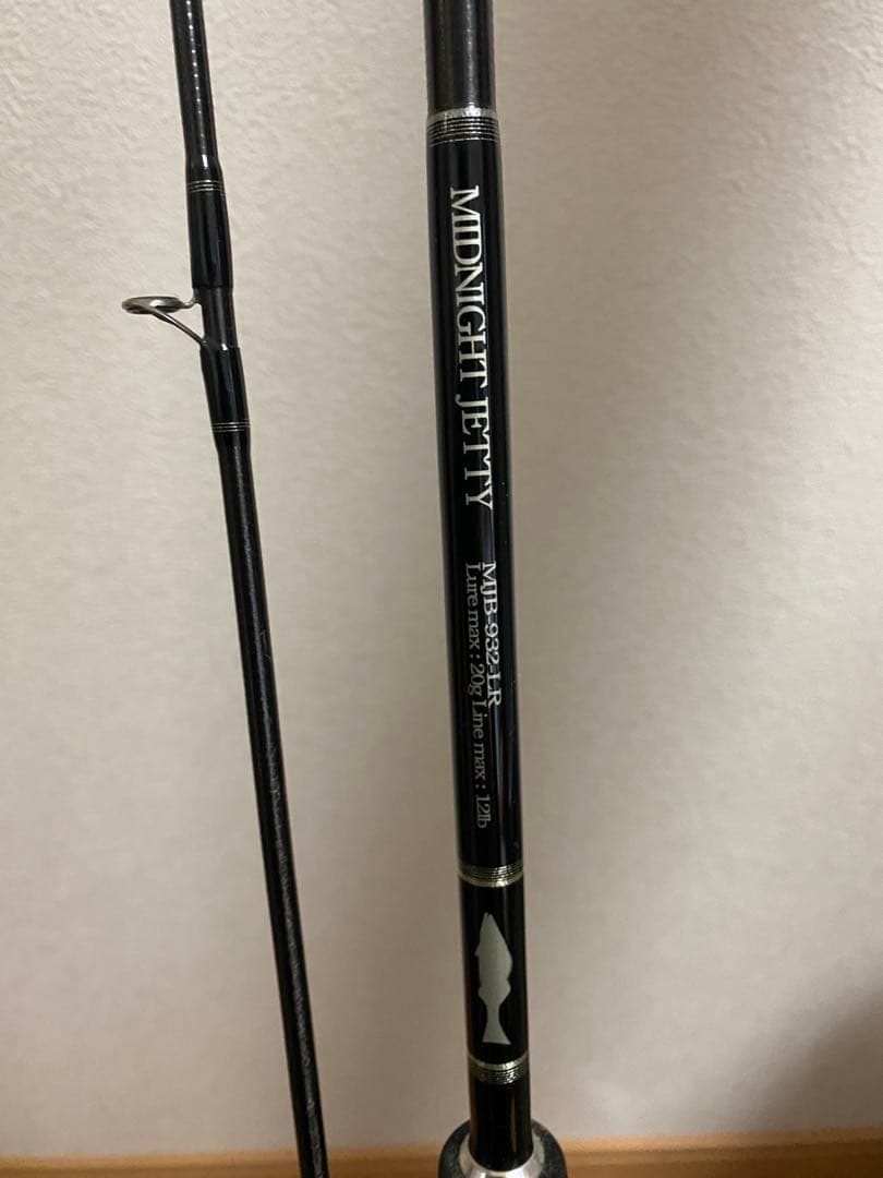 Gクラフト セブンセンス ミッドナイトジェティ