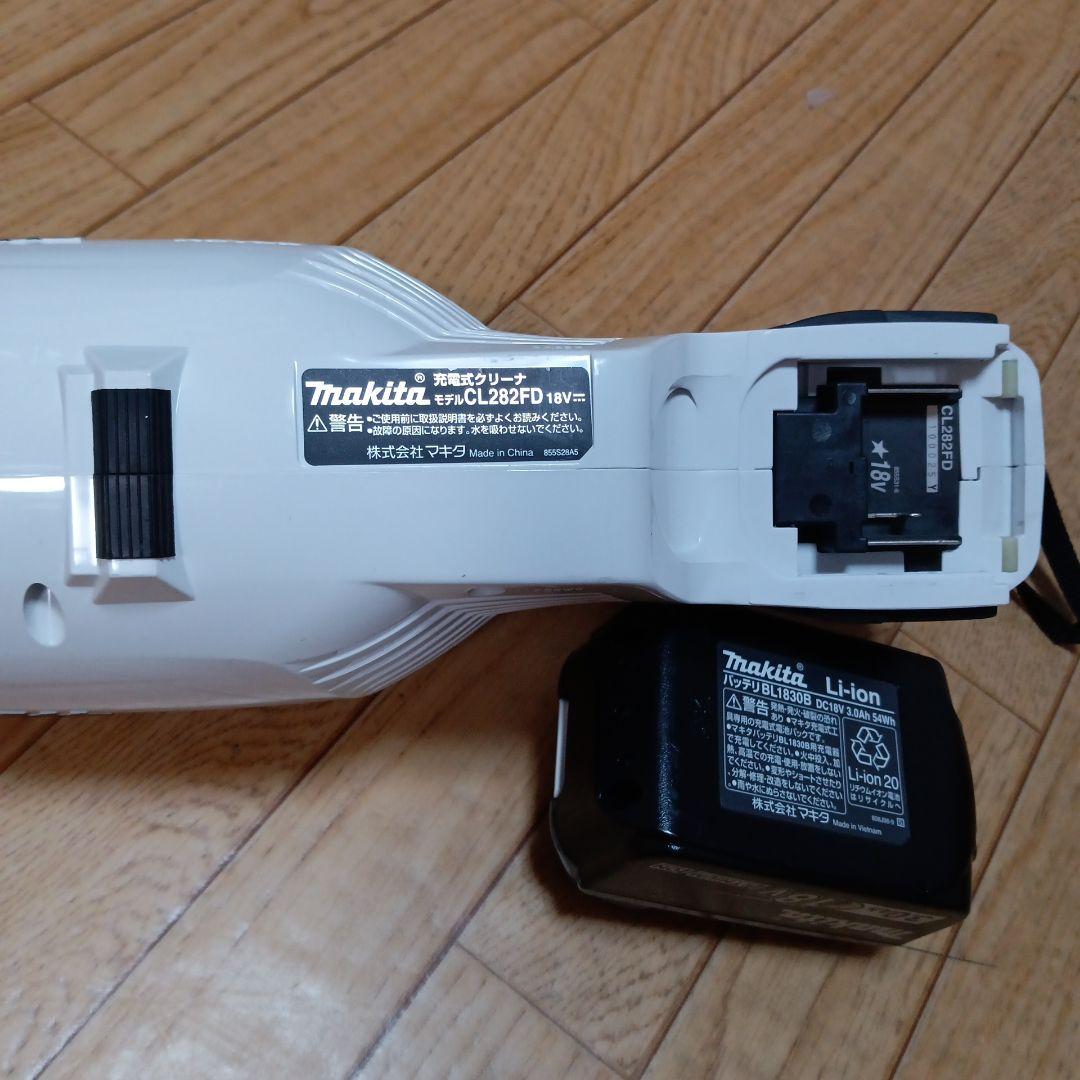 マキタ18V充電式クリーナーCL282FD サイクロン、バッテリー、充電器付