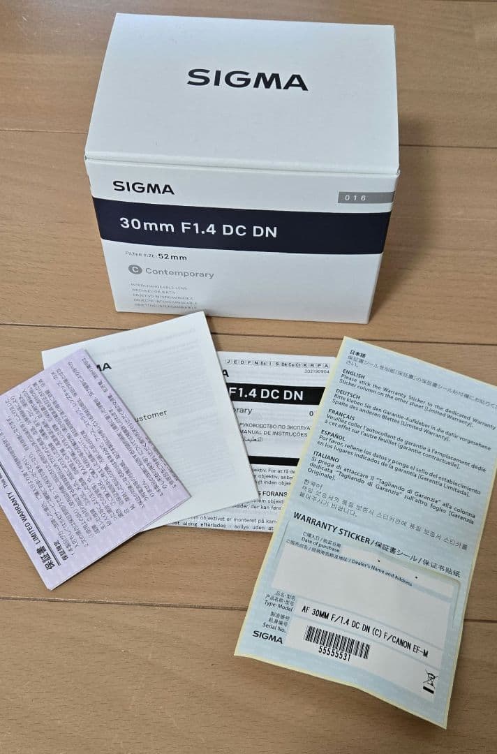 30mm F1.4 DC DN Canon EF-Mマウント用