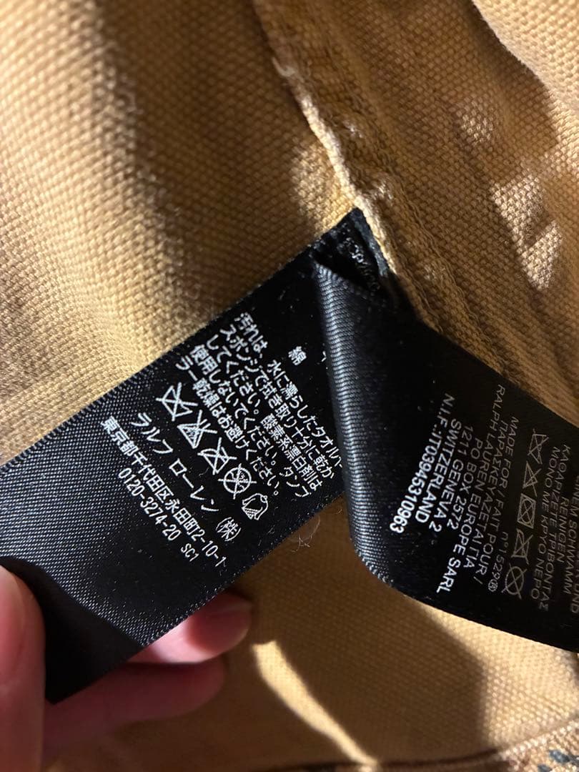 希少　RRL スーベニア　リミテッドエディションベスト