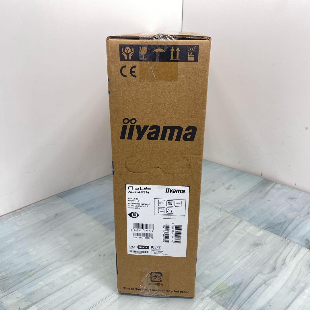 iiyama イイヤマProlite XU2491H-B1 液晶モニター
