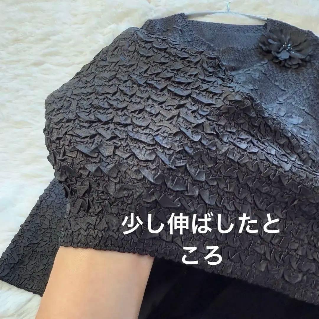 NOKO-OHNO ノコオーノ お花モチーフ アシンメトリーワンピース