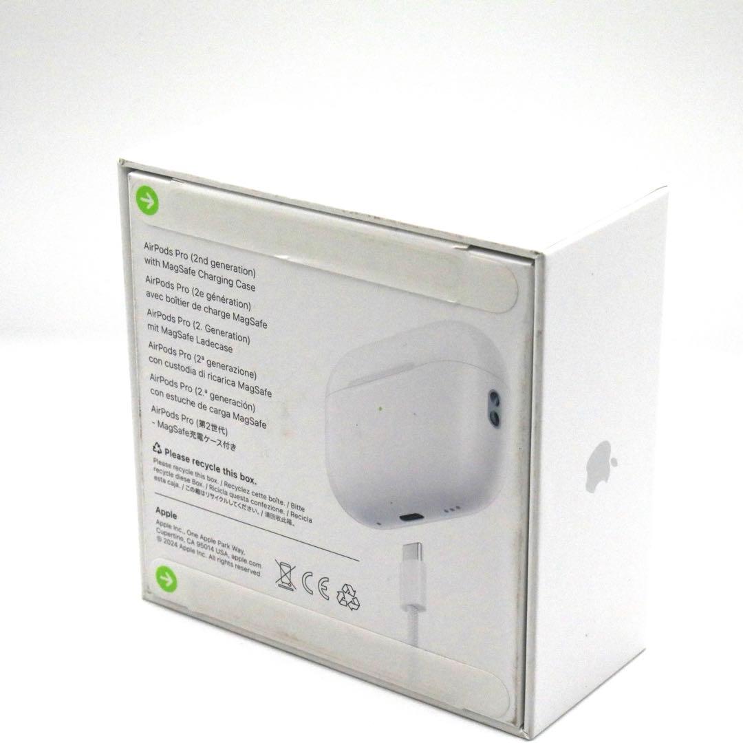 【未開封新品】Apple AirPods Pro 2