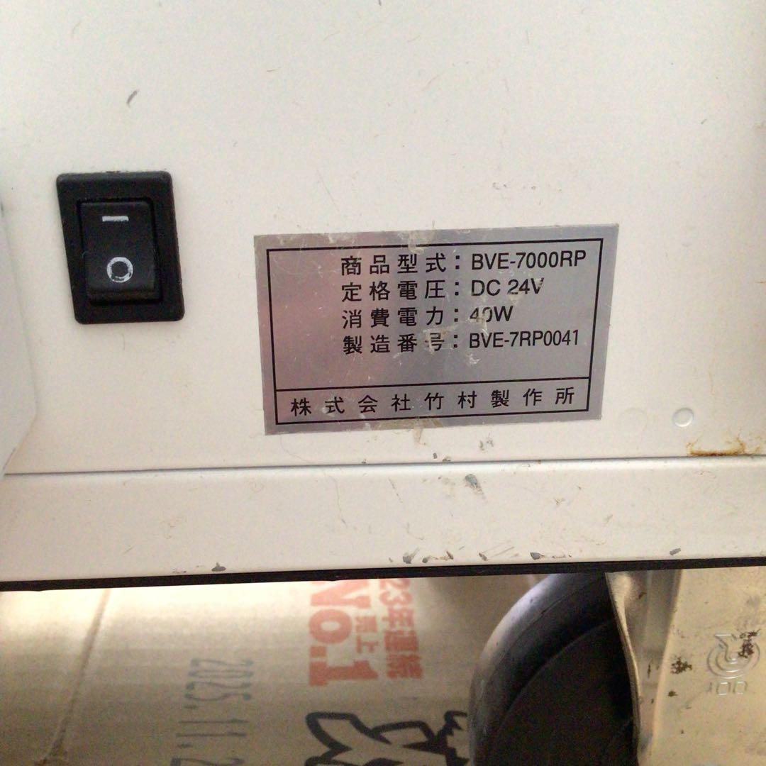 脱臭除菌　【病院・介護施設で活躍】ルネキャット搭載 業務用脱臭除菌機 レイマック