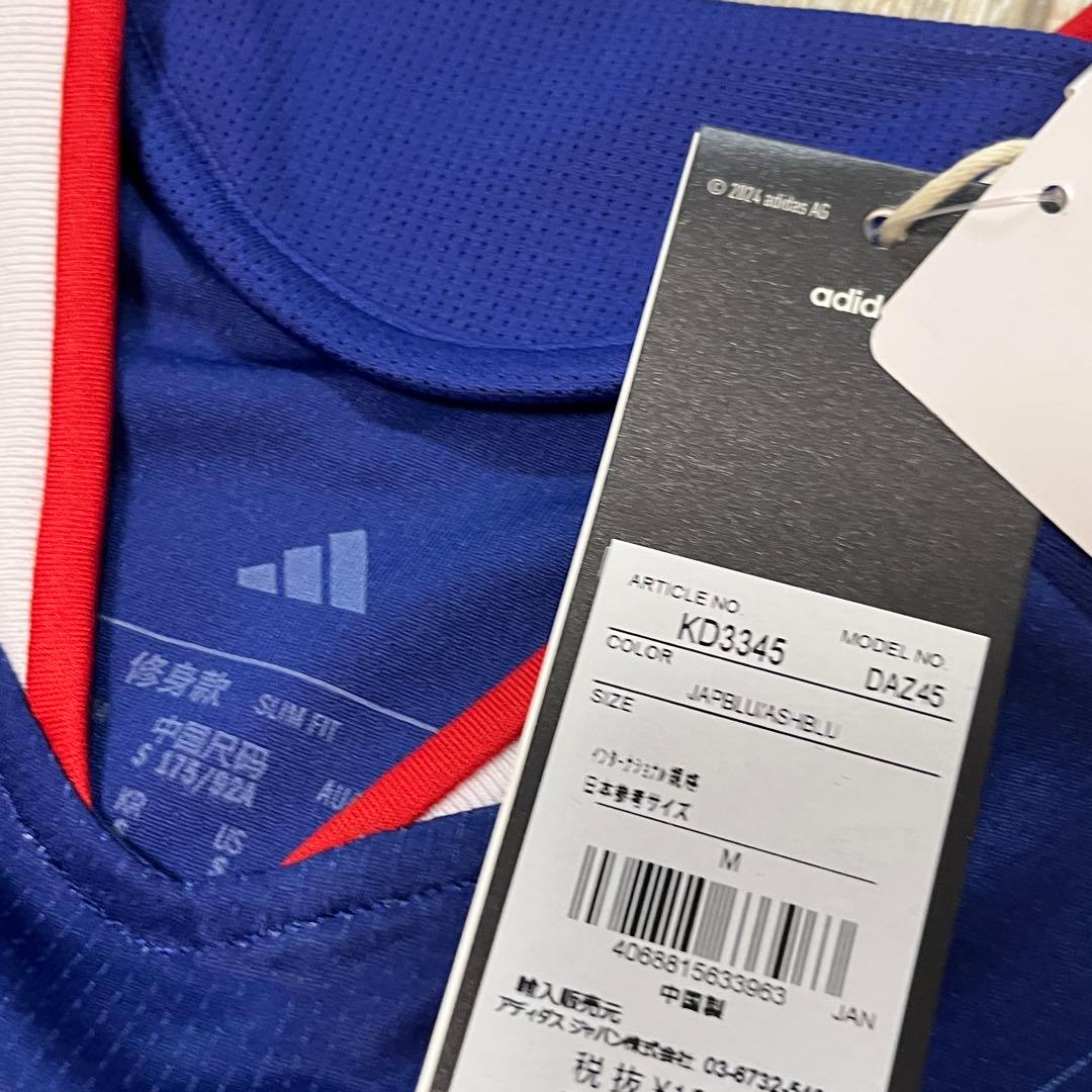 日本代表 三笘薫 2026W杯 ユニフォーム ブライトン