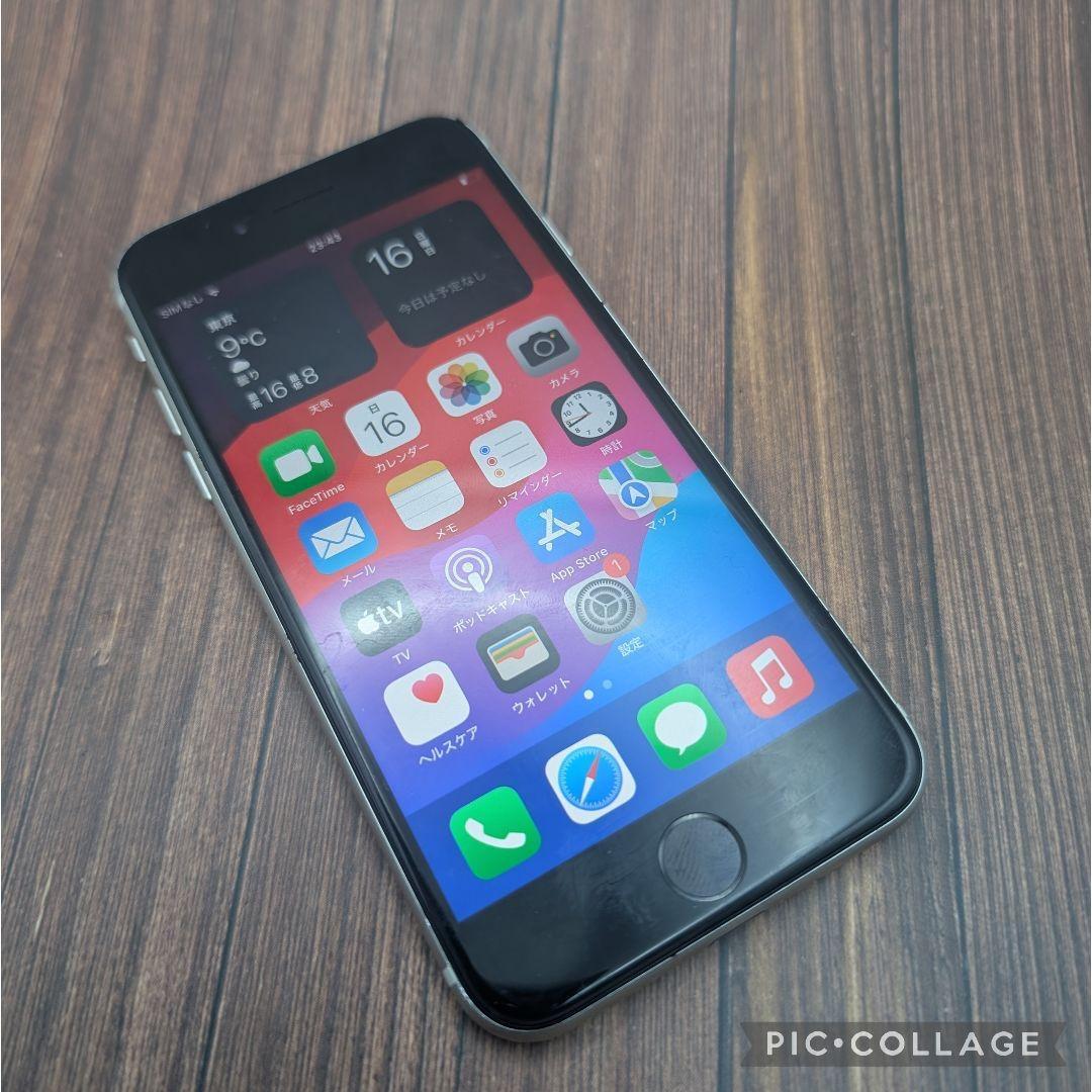 419 iPhoneSE3 スターライト 128GB【100%表示】電池新品