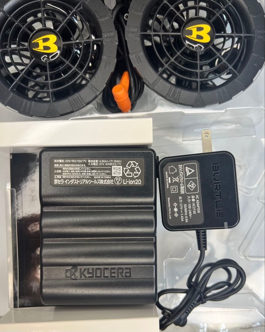 [新品]22V 空調服 バートル エアークラフト AIRCRAFT のフルセット