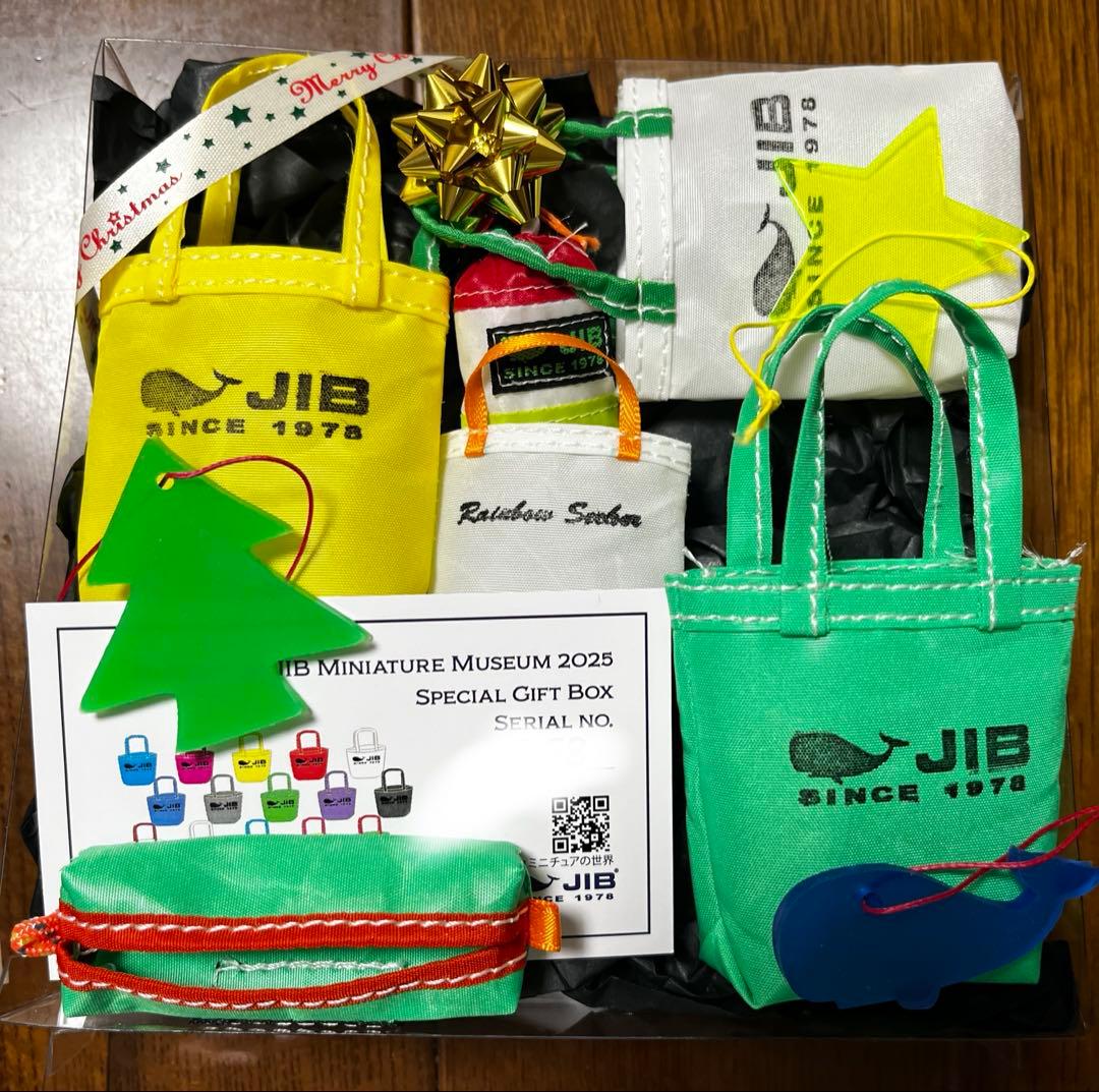 JIB ミニチュアギフトボックス 2025シリアルナンバー限定品 早い者勝ち‼️