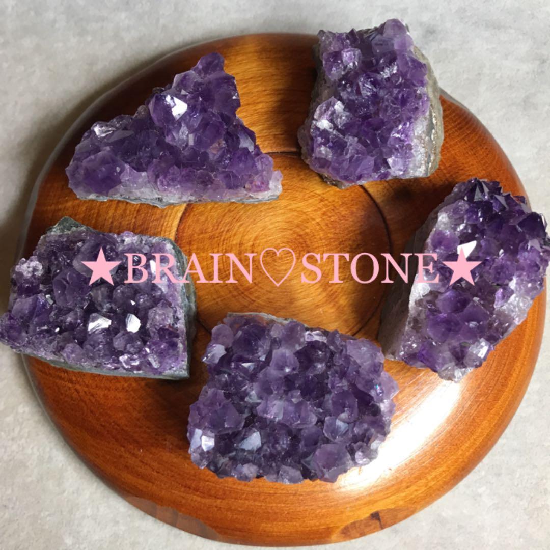 ★特別ご提供★コロンと可愛い♡【ブラジル産アメジスト紫水晶ミニクラスター】❤️