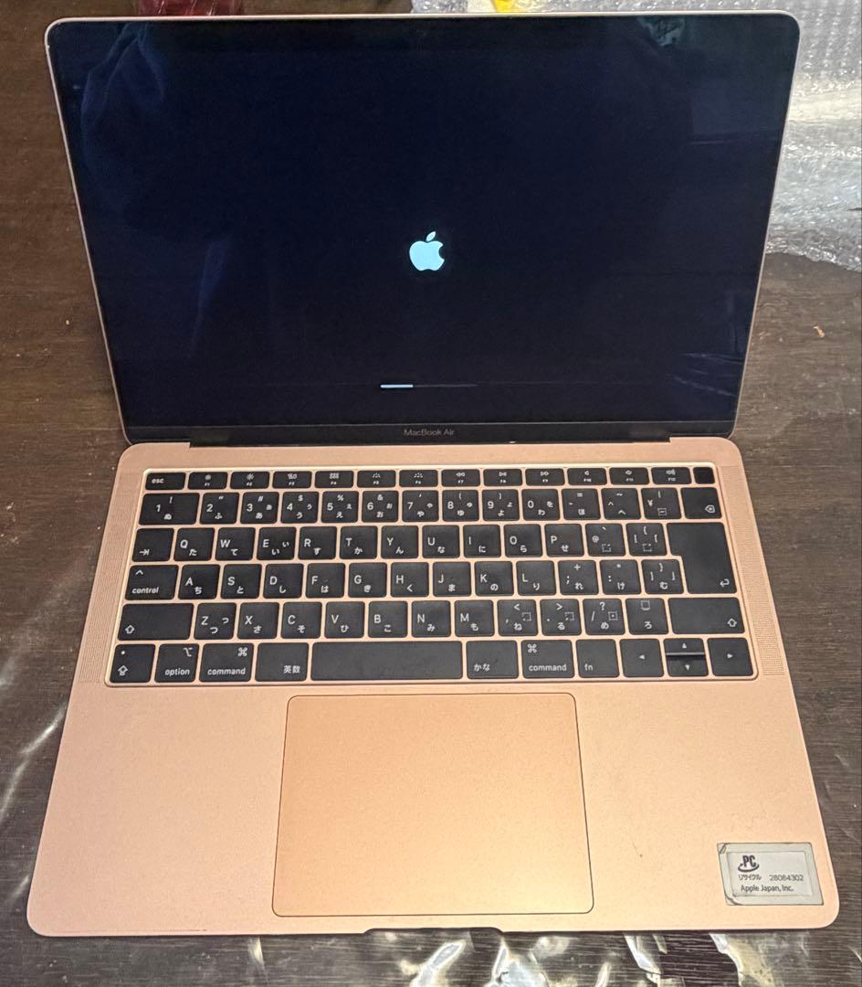 Apple MacBookAir ローズゴールド 本体