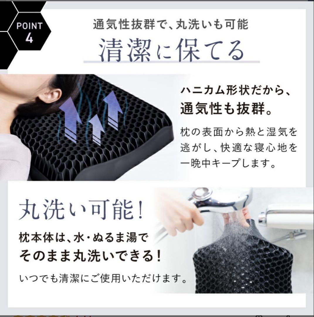 NIPLIFE SOOMIN PILLOW 2個まとめ売り