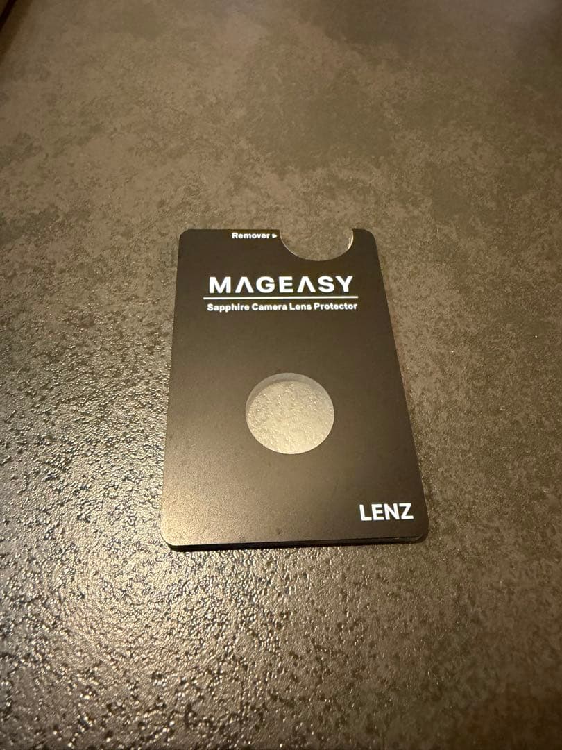 iPhone AIR 256GB AppleCare MagSafeバッテリー付