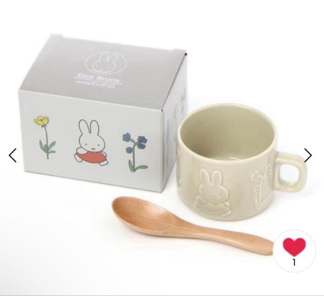 2個セット スタディオクリップ　ミッフィー　 スープマグ&スプーン
