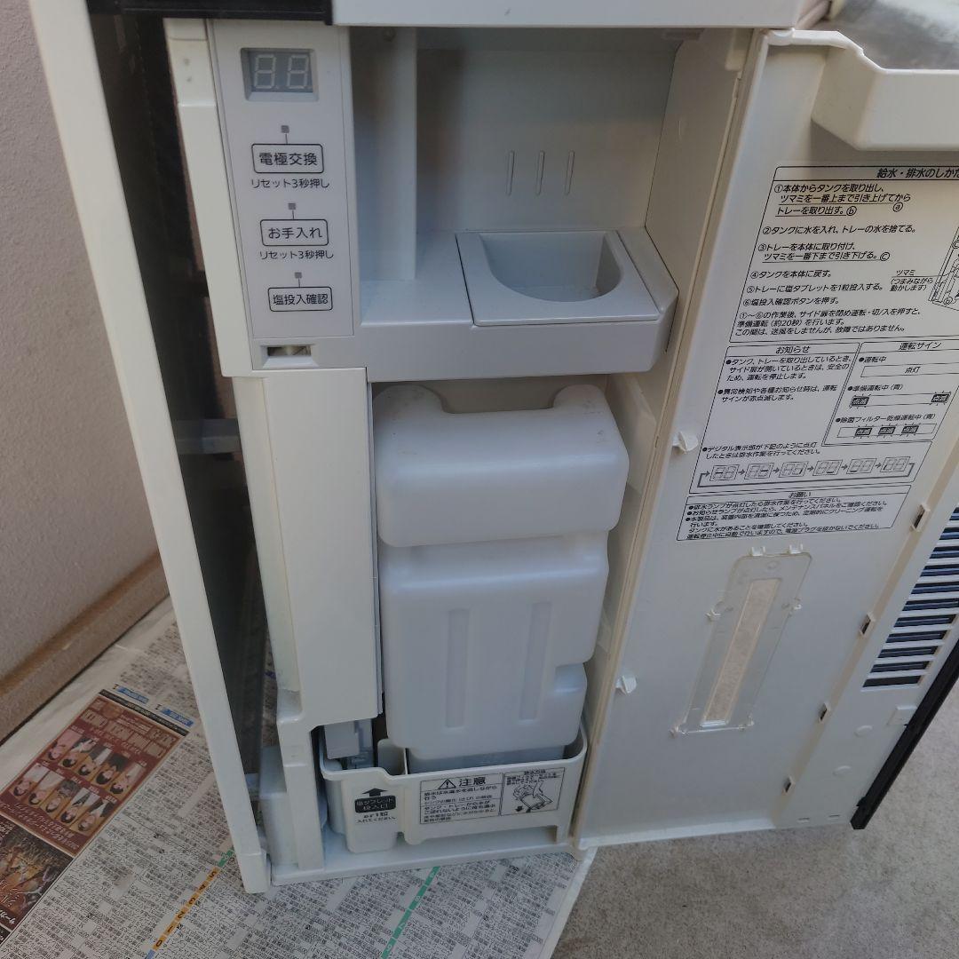 パナソニック★次亜塩素酸空間除菌脱臭機F-MV1100ジアイーノ★式送料無料