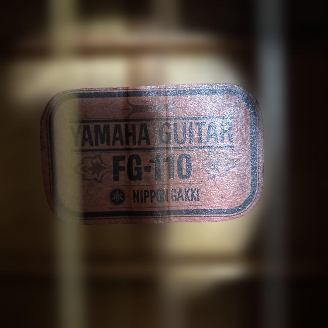 ヤマハFG-110 アコースティックギター赤ラベル弦高調整済み