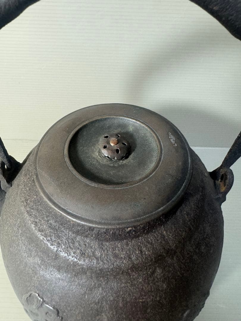 2486 龍文堂　鉄瓶　時代物