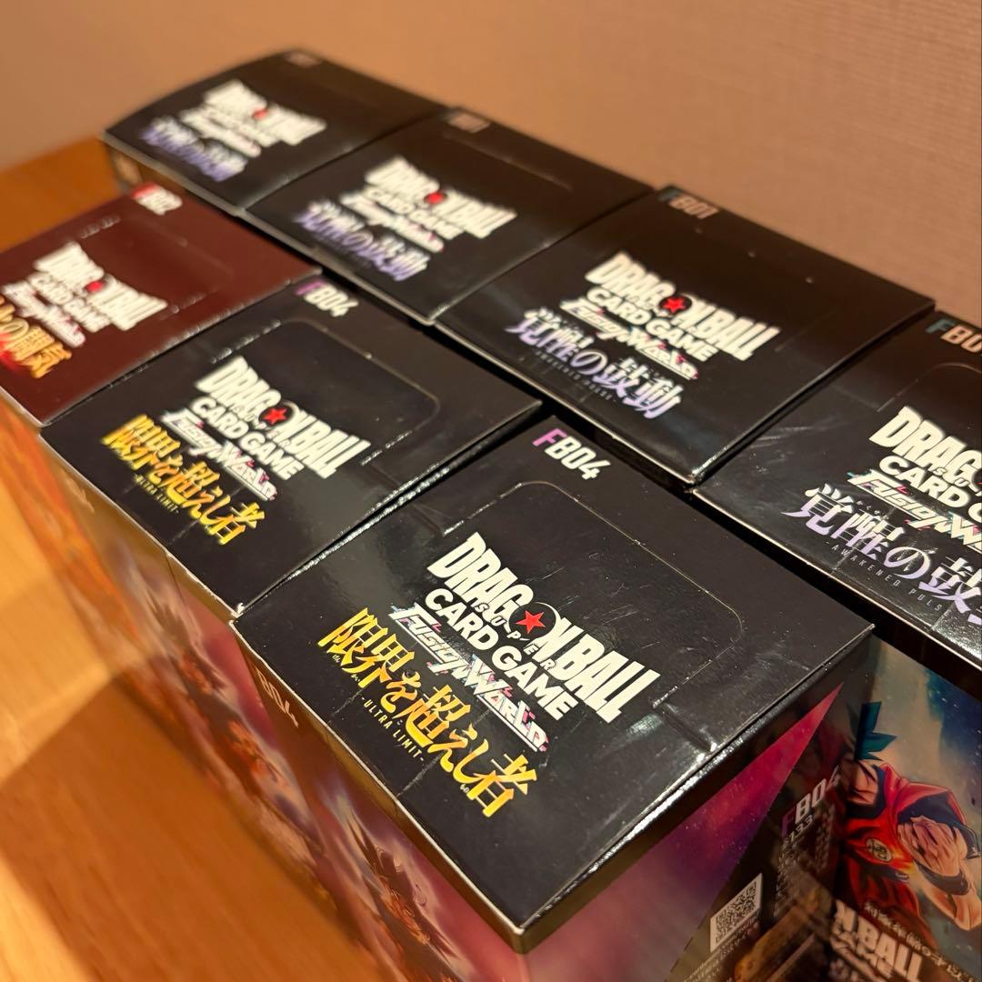 ドラゴンボールカード フュージョンワールド 7ボックスセット売り　テープ付き
