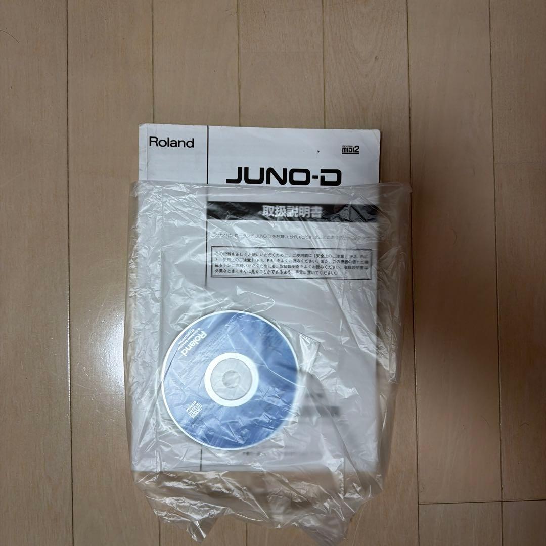 Roland JUNO-D ベーシック シンセサイザー 61鍵 ソフトケース付き