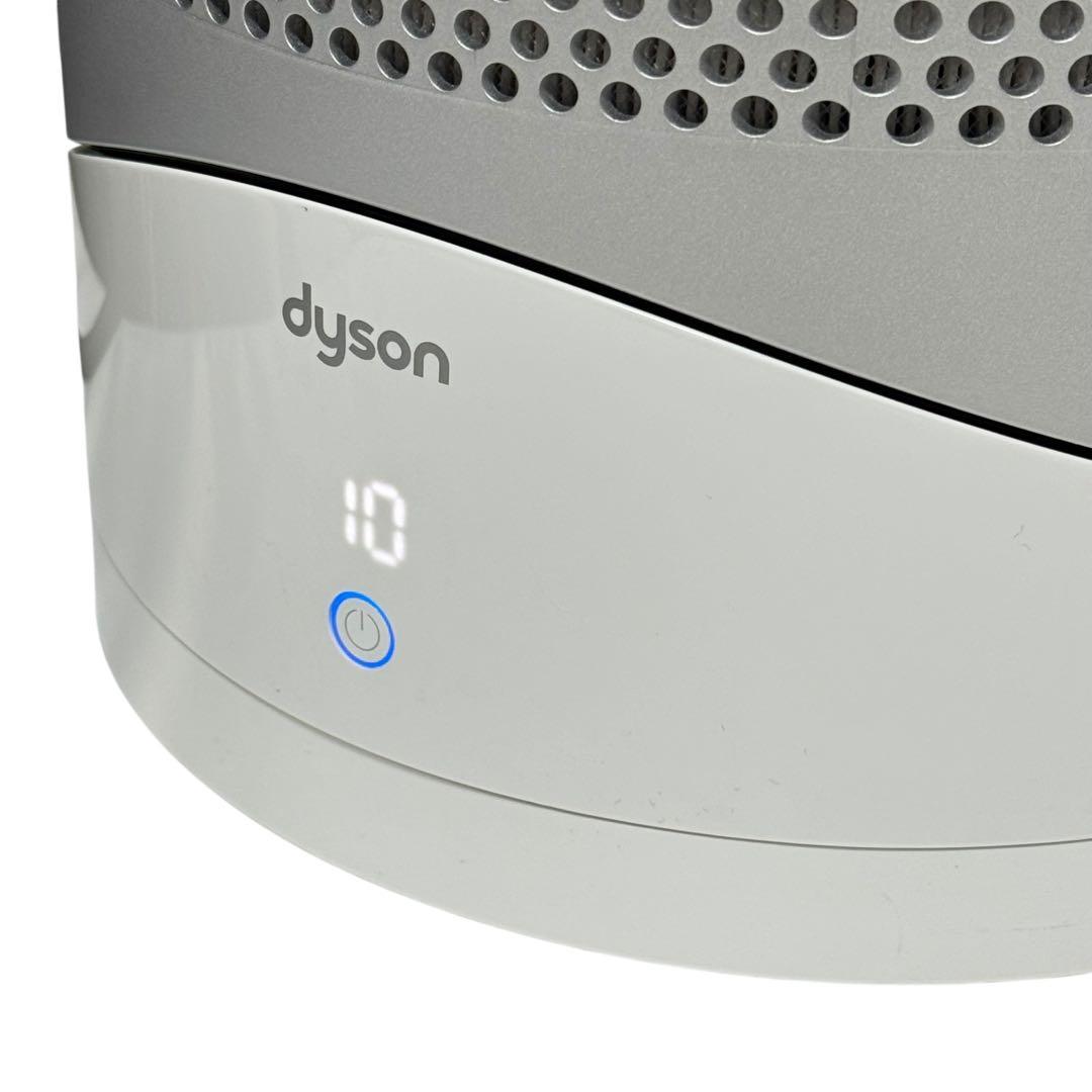 【美品】交換フィルター付 Dyson ダイソン pure Hot&Cool