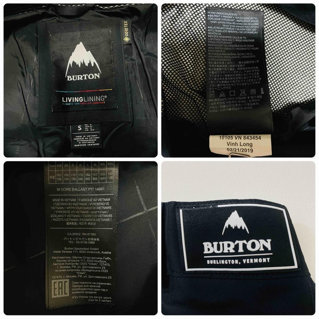 6628 バートン　パンツ　ゴアテックス　無地　スノーボード