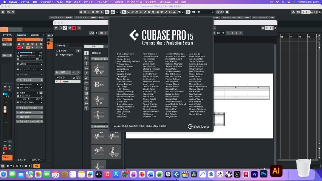 美品 Mac Mini i7 CAD/BIM&3D設計 Vectorworks