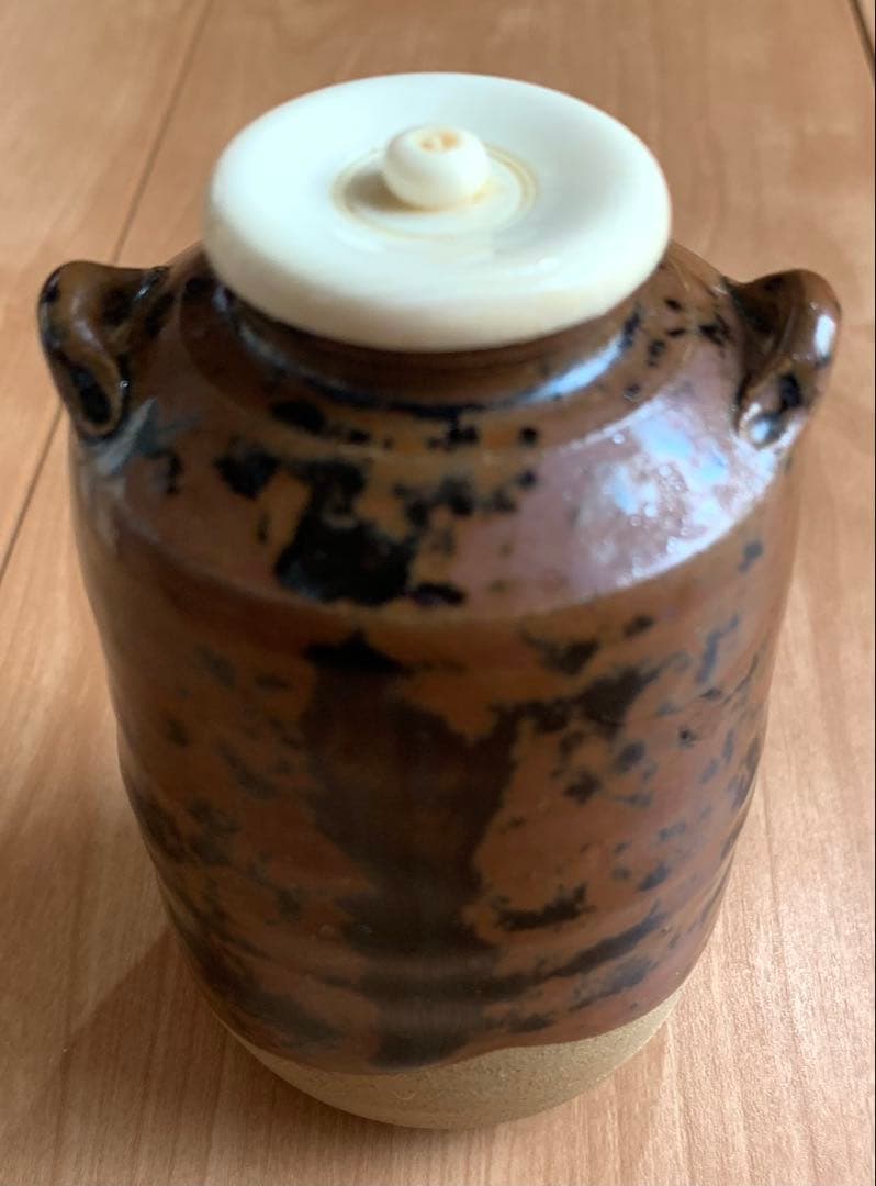 【新品】古瀬戸耳付茶入　荒磯緞子　 　　　　長谷窯　赤津焼　加藤錦雄作