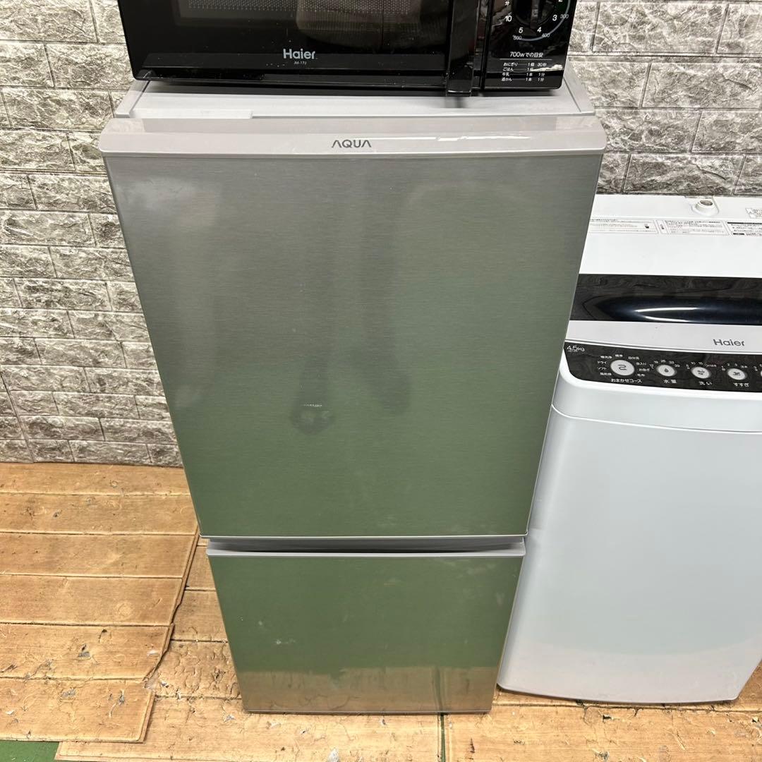 971 生活応援　冷蔵庫　洗濯機　電子レンジ　一人暮らし　小型　美品セット　格安