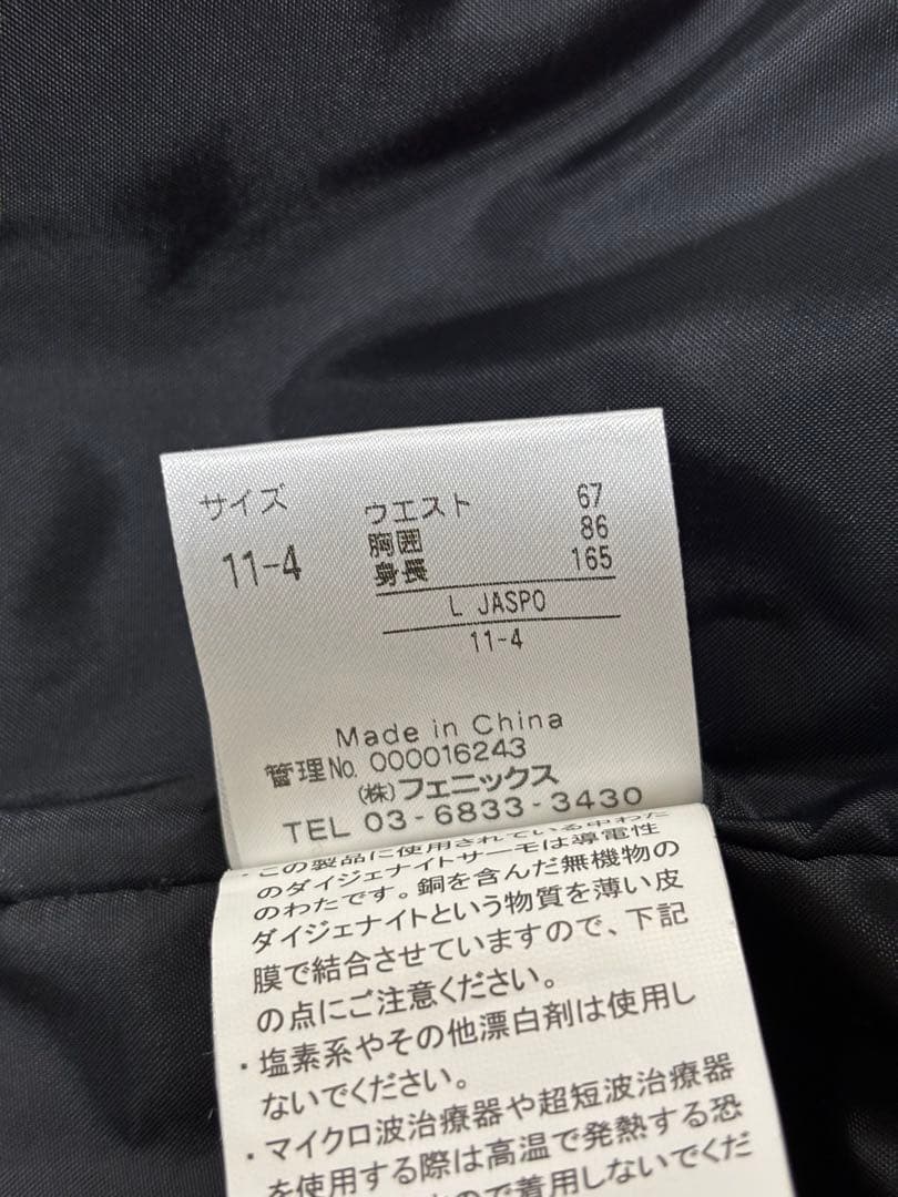 phenix Lレディース　スキーウェア スキーウエア　フェニックス　IGNIO