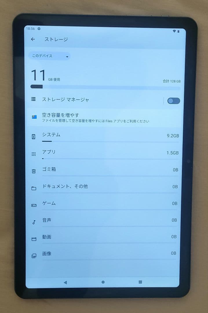 NPad Pro タブレット+ケース+SanDisk 128GB SDカード付き