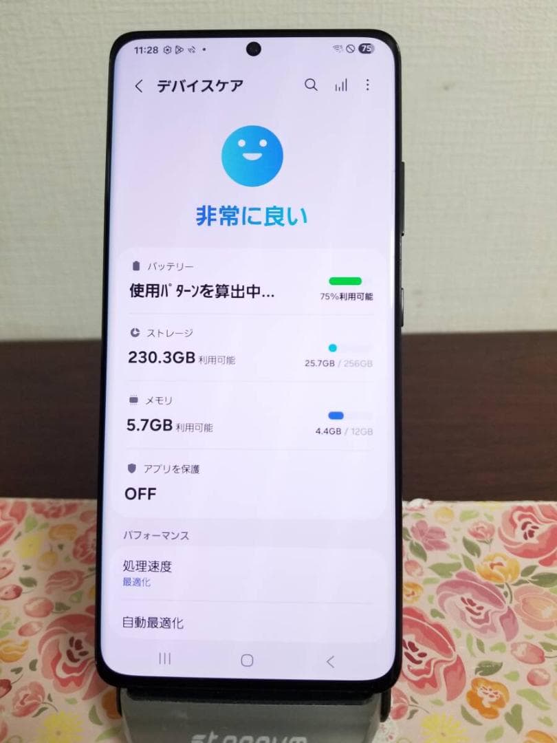 S24美品 Galaxy A52 5G SIMフリー◆128GB◆6GB◆6.5
