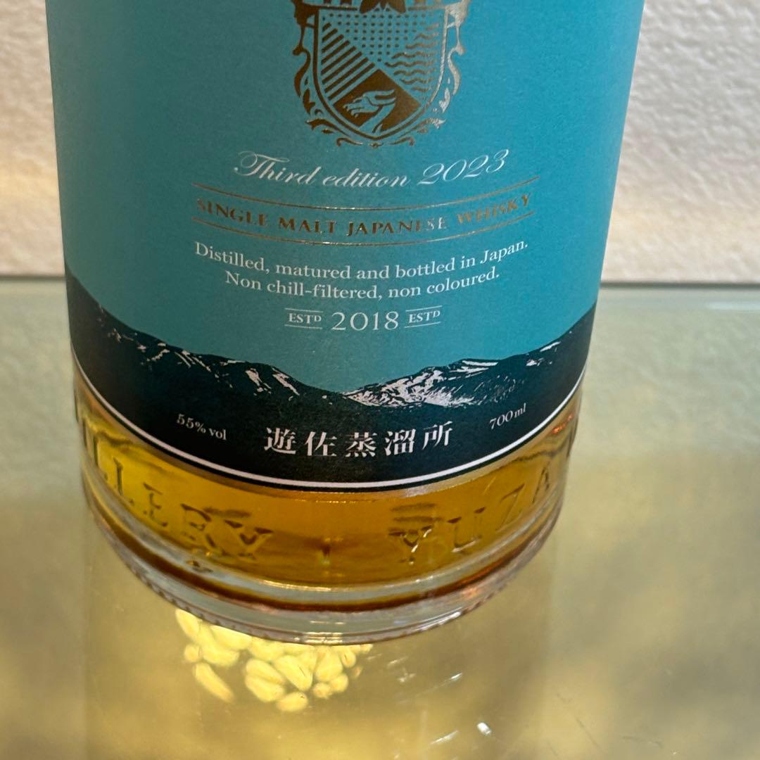 NA3541 未開栓! THE YUZA DISTILLERY 遊佐 2023