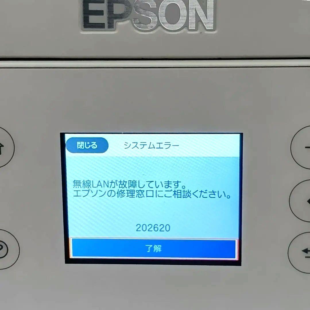 EPSON EW-M634T インクジェットプリンター　エコタンク　故障有