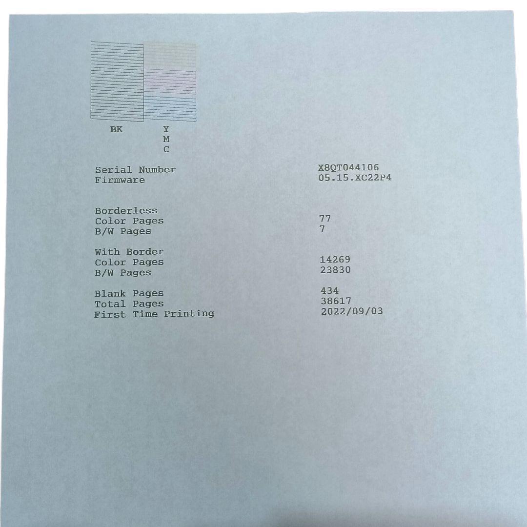 EPSON EW-M634T インクジェットプリンター　エコタンク　故障有