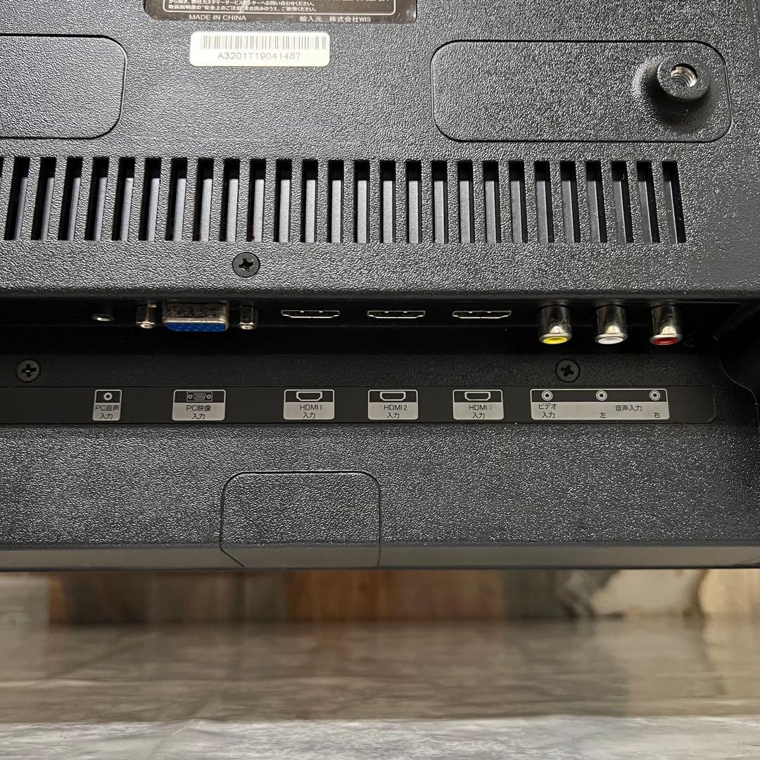 トレーナーさん専用全国送料込ASTEX省エネ32型スリムベゼル地デジTV外付HD