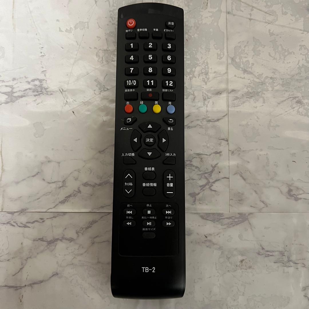 トレーナーさん専用全国送料込ASTEX省エネ32型スリムベゼル地デジTV外付HD