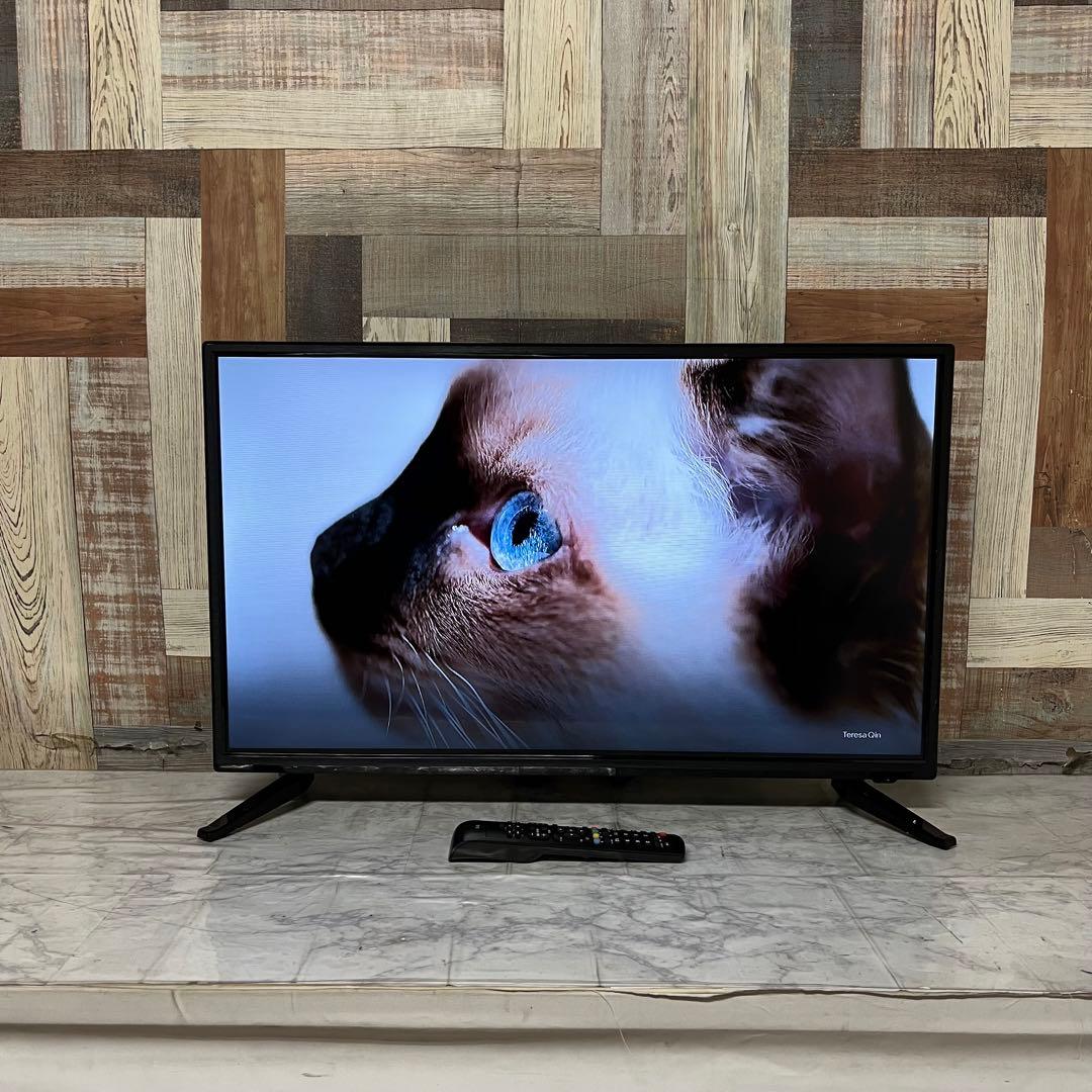 トレーナーさん専用全国送料込ASTEX省エネ32型スリムベゼル地デジTV外付HD