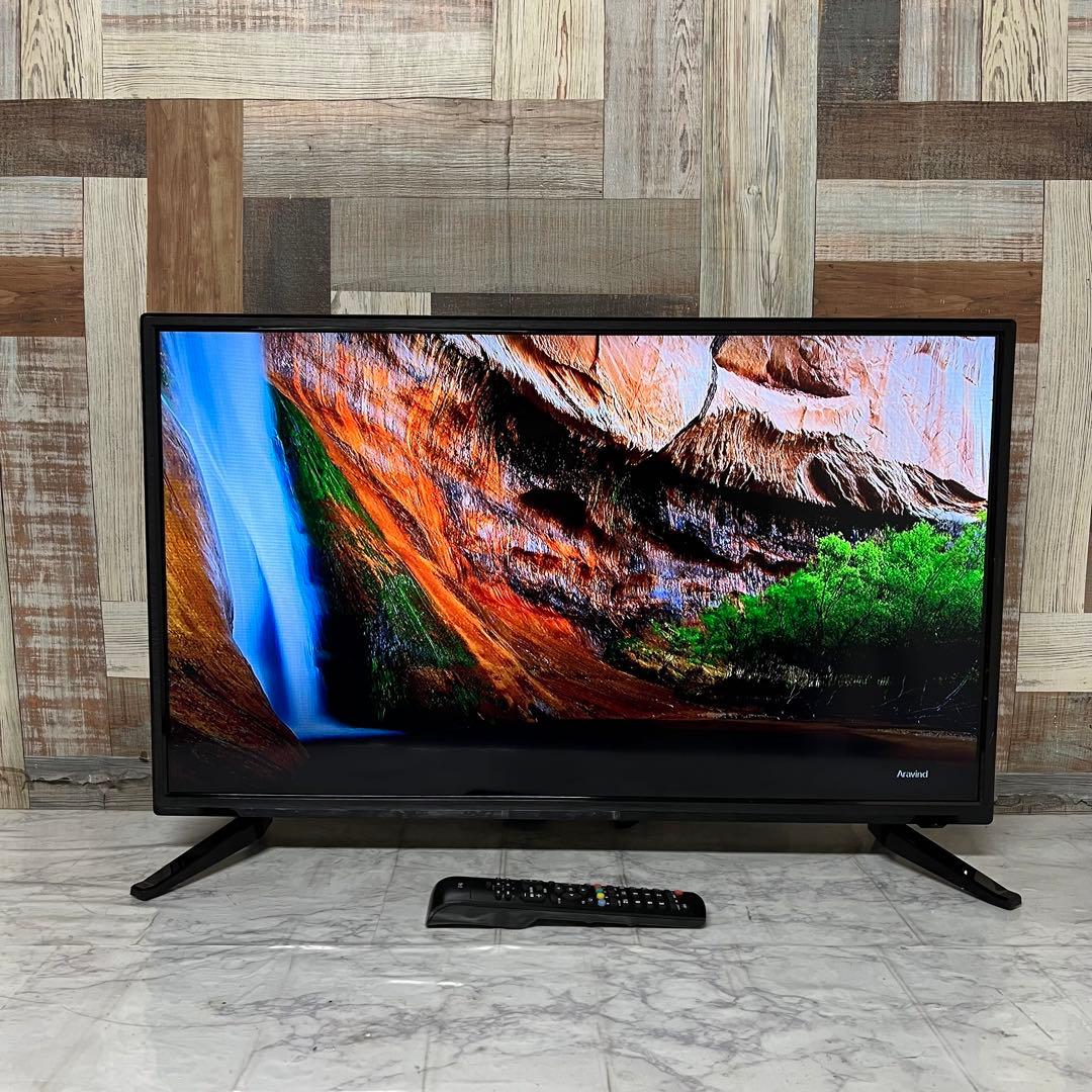 トレーナーさん専用全国送料込ASTEX省エネ32型スリムベゼル地デジTV外付HD